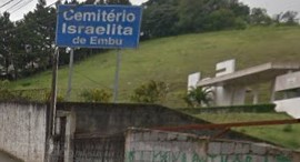 Floricultura que entrega Coroa de Flores Para Velório no Cemitério Israelita do Embu 24 Horas