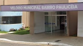 Floricultura que entrega Coroa de Flores Para Velório no Cemitério e Velório Paulicéia