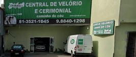 Floricultura que entrega Coroa de Flores Para Velório no Cemitério Central de Velório e Cerimonial Caminho do Céu 24 Horas